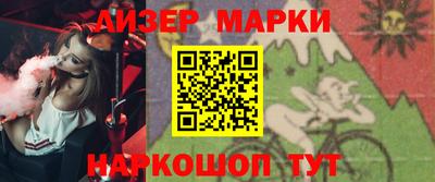 мет Можга
