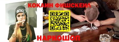 спиды Нарткала