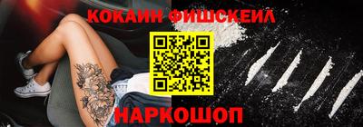 мет Можга