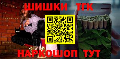 MESCALINE Моздок