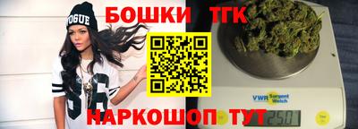 трава Можайск