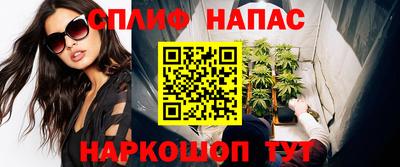MESCALINE Моздок