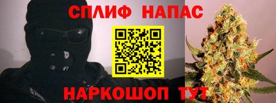 MESCALINE Моздок