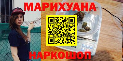 MESCALINE Моздок
