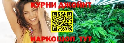 мет Можга