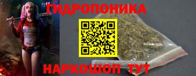 MESCALINE Моздок