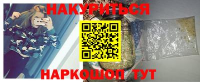 мет Можга