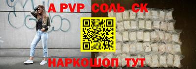 MESCALINE Моздок