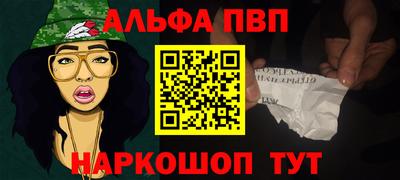 мет Можга