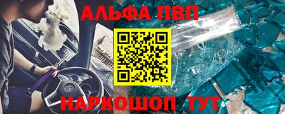 мет Можга