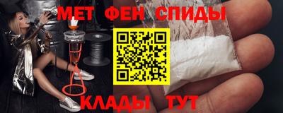 MESCALINE Моздок