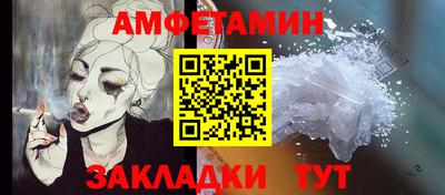 мет Можга