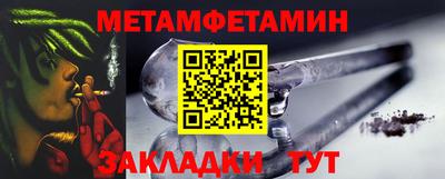 трава Можайск