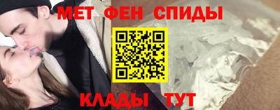 MESCALINE Моздок