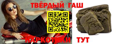 трава Можайск