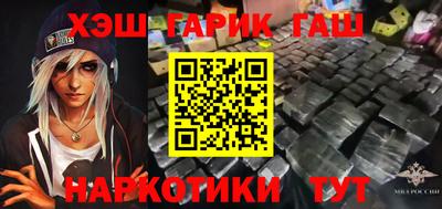 мет Можга