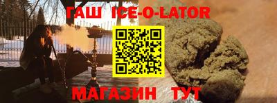 мет Можга