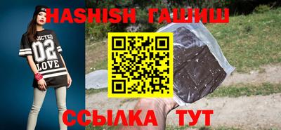 трава Можайск