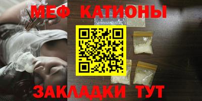 трава Можайск