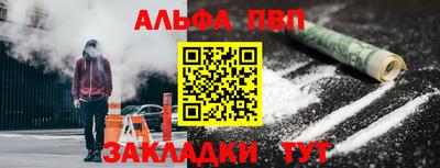 мет Можга