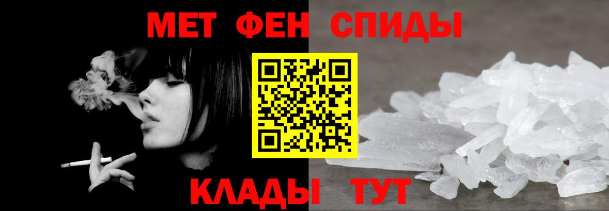  COCAIN Рузаевка